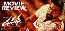 vijayantony-yaman-movie-review-ratings-miageorge
