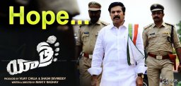 ycp-cadre-wants-yatra-to-run-for-a-long-time