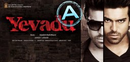 Yevadu-Censor-Report