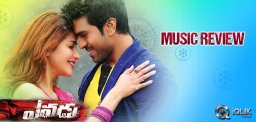 Yevadu-Music-Review