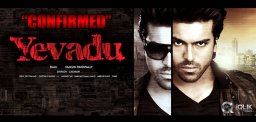 Yevadu-Release-date-Confirmed