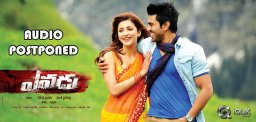 Yevadu-audio-launch-postponed