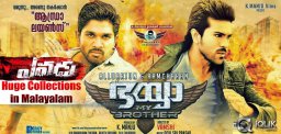 Yevadu-creates-record-in-Kerala