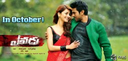 Yevadu-likely-for-Dasara