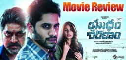 yuddham-sharanam-review-ratings-nagachaitanya