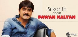 srikanth-comment-about-pawankalyan