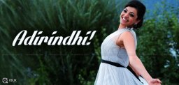 kajal-adirindhi-release-ddetails
