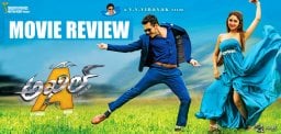 akhil-akkineni-akhil-movie-review-and-ratings
