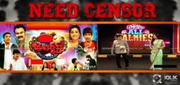 ali-talkies-and-jabardasth-tv-shows-need-censor