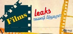 discussion-on-leaks-in-tollywood-industry