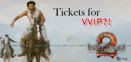 mip-and-vvip-for-baahubali-tickets
