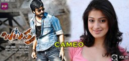 Sensuous-beauty-cameo-in-Balupu