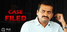 cheating-case-on-producer-bandla-ganesh