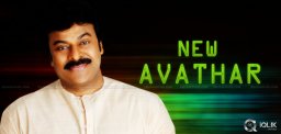 chiranjeevi-to-turn-into-television-show-host