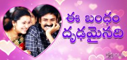 Pawan-Kalyans-touted-girlfriend-Danah-is-already-m