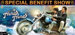gopala-gopala-benefit-shows-details