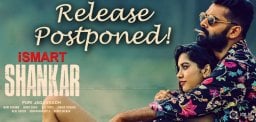 ismart-shankar-movie-release-postponed