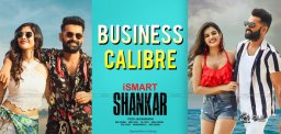puri-ismart-shankar-movie-business-