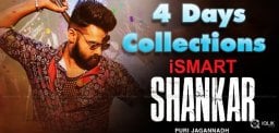 iSmart-shankar-4-day-collection