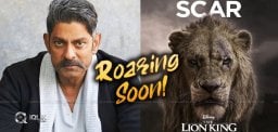 tollywood-actors-voice-for-lion-king-telugu