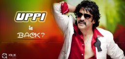 kannada-actor-upendra-in-trivikram-bunny-movie