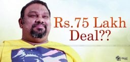 mahesh-kathi-money-deal-with-newschannel
