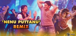 manam-anr-nenu-puttanu-remix-song-released