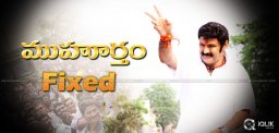 nandamuri-balakrishna-election-nomination-details