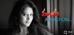 neelakanta-maaya-movie-audio-launch-on-14th-june