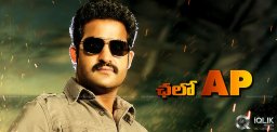 ntr-puri-jagannadh-temper-audio-release-in-guntur