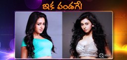 rakul-catherine-in-ram-pandaga-chesko-movie