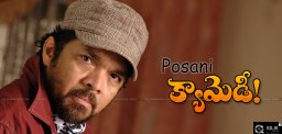 posani-krishnamurali-comedy-in-gopala-gopala-film