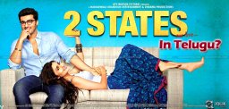 pvp-banner-buys-2states-movie-remake-rights