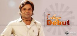 rajpal-yadav-making-his-telugu-debut-with-kick-2