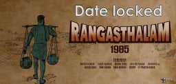 rangasthalam-release-date-details