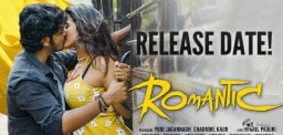romantic-movie-release-date