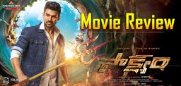 saakshyam-movie-review-and-ratings
