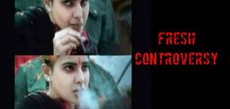 protest-on-samantha-smoking-act-in-10endrathukulla