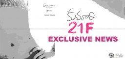 sukumar-kumari-21f-story-based-on-internet