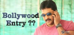 sunil-bollywood-entry-news