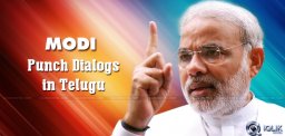 telugu-movie-dialogs-to-come-on-narendra-modi