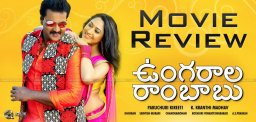 Ungarala-Rambabu-Review-and-Ratings