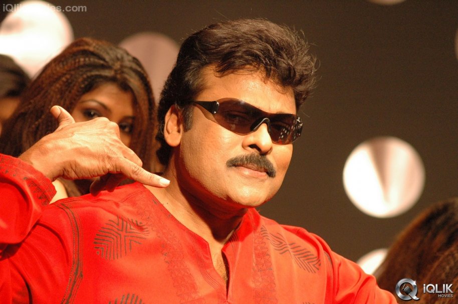Chiranjeevi