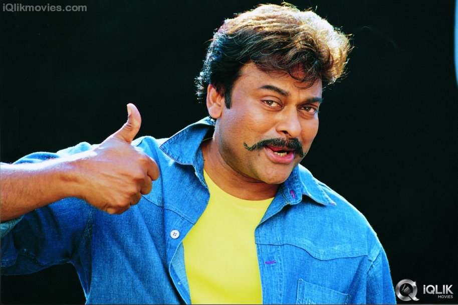 Chiranjeevi