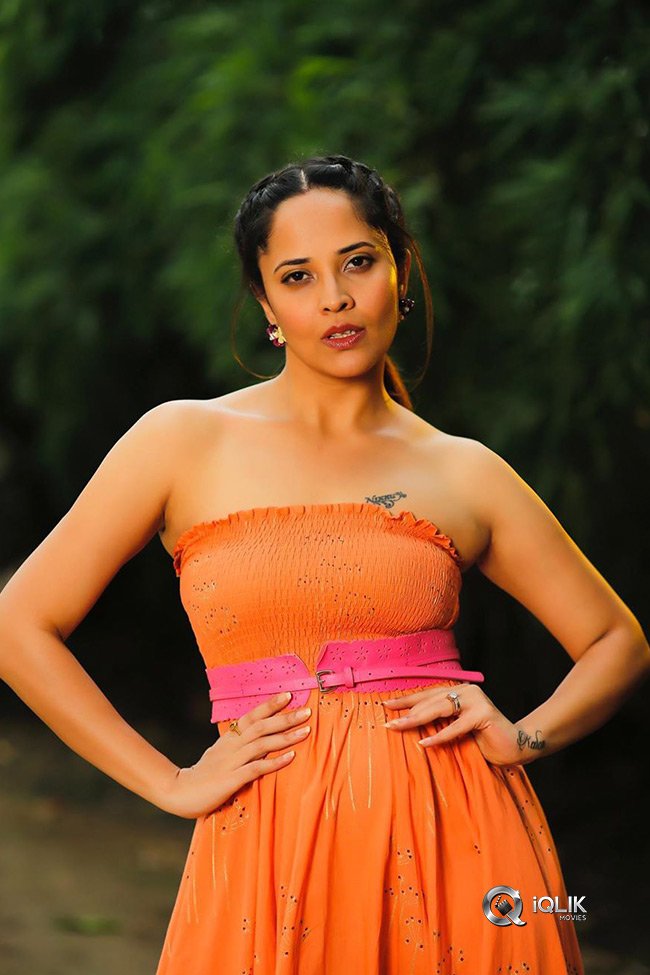 Anasuya