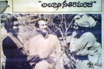 Alluri-Seetharamaraju