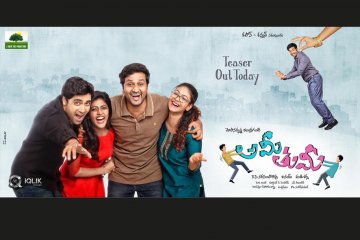 Ami-Thumi