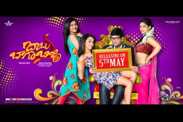 Babu-Baaga-Busy