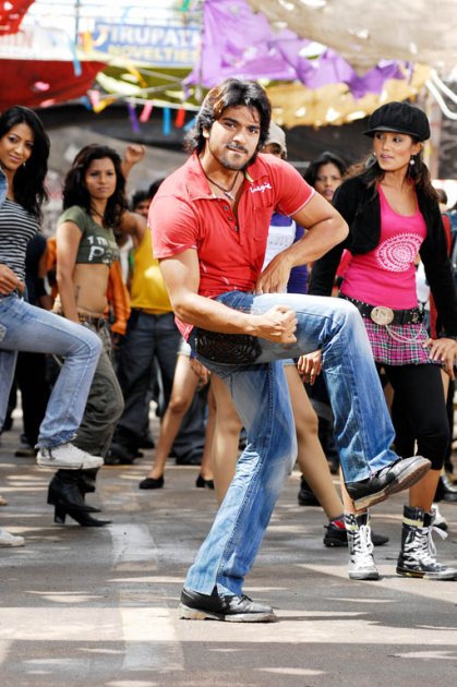 Chirutha