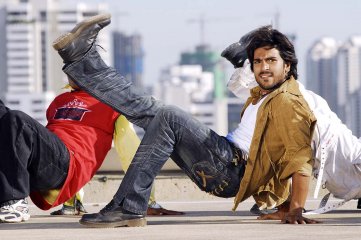 Chirutha